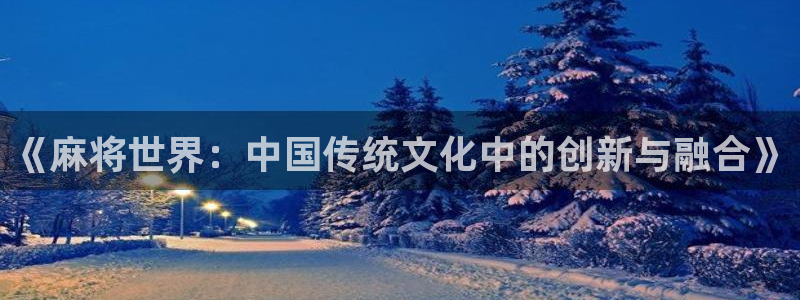 im电竞技术有限公司招聘