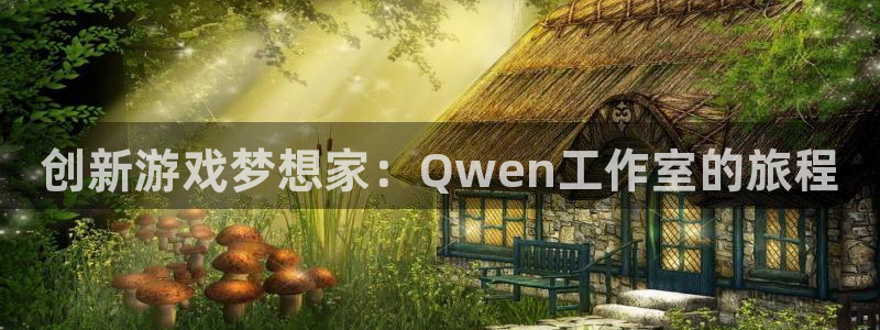陕西im电竞子文化公司加我qq